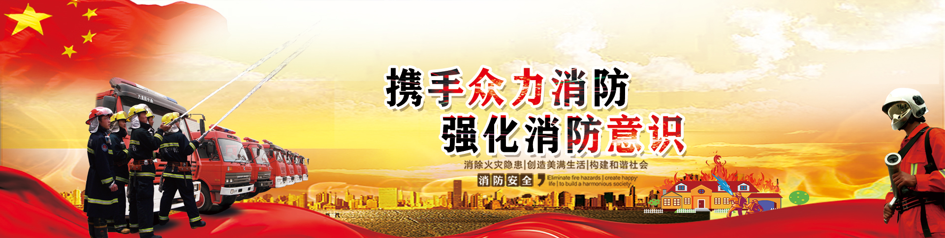 產(chǎn)品中心